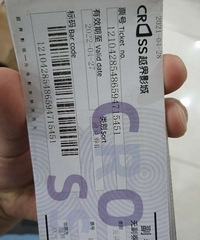 ת��Խ��Ӱ�ǵ�ӰƱ