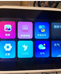 9.9��С�״�������ת