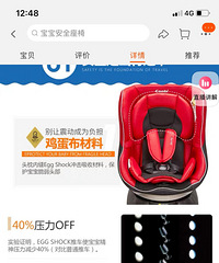 ��ͯ����ת