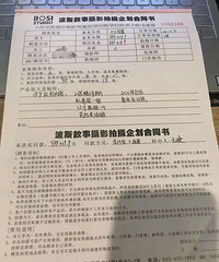 ת���˼���Ӱ����˹����д��