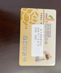 ������쿨