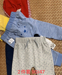 mothercare�·�