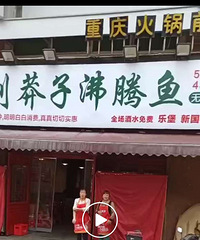 �ӻƽ����ӵͼ�ת��