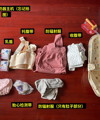 ���ںͱ�����Ʒת��