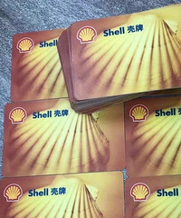 ���Ƽ��Ϳ���9�۳���������ֵ1500