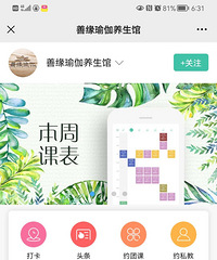 ������Ե�٤ת��