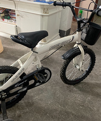 ��ͯ���г� 16�� �˳��� ֻ���˼���