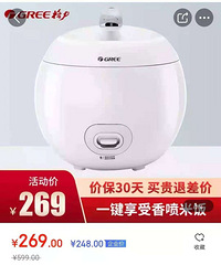 ȫ��С�ҵ磬�Ż��������ᡣ