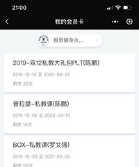 �����¼��½���˽��ת��