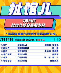 ת�����ݶ���Ʊ���š�