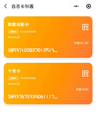 Խ��Ӱ�ǵ�Ӱ��