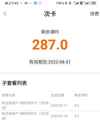 ת��˵��Ӣ��