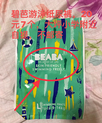 ���̰���Ӿֽ���