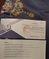 ת�ý�ű����þƵ���ĩ����������