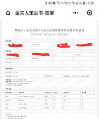 ת�����4������ȫ�Ҹ�������