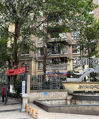 �����⣩�ϰ��������������ճ�λ����