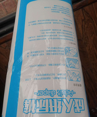 ȫ��δ�������ֽ��㣬��������Ҳ�ܲ�����