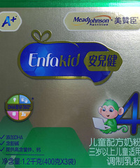 ���޳���������A+��4�Σ�3��6��