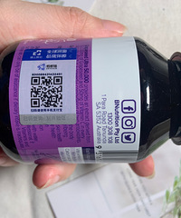 ��һƿ�����ѽ���