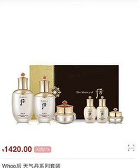 ȫ����������װ