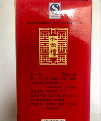 ���������� 10��С��¥ 240һ��