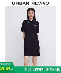 UR����ѧԺ��������ȹ