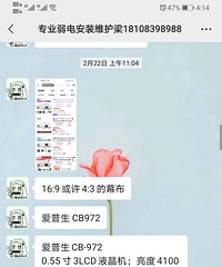 ͶӰ�Ǳ�������