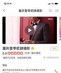 1024��Ӱ����3800����  ����3000ת