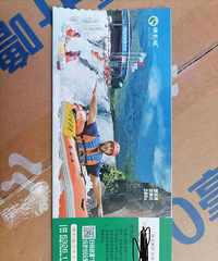 ��ӰϿƯ��������Ʊת��