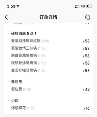 ���������˲�