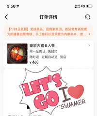 ���������˲�