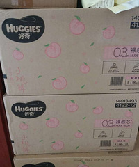 ���沬��װsֽ���ת��