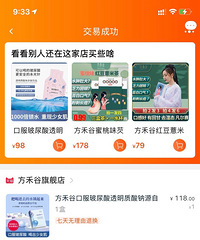 ת����粷��̹ȿڷ�������