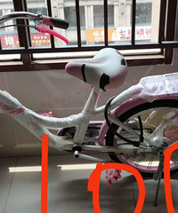 ��ɫ���г�