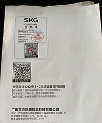 skgե֭�����