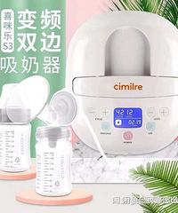 9.999��ϲ����˫�ߵ綯������