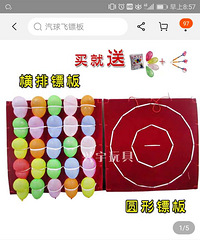 ��ͯ���ڰ�+����