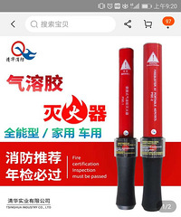 ��Яʽ�����