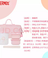 ��ħʦ��ͯ�㵱���º�