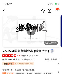 �赸�� ��˦��