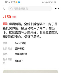 ȫ��������˪����������ʵ����һ��