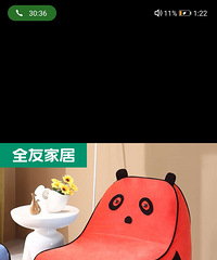 ȫ��ȫ�Ѷ�ͯɳ��