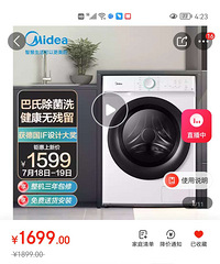 ����ϴ�»�