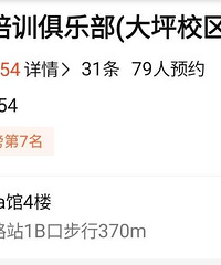 ת��ʱ����ֻ�ƹ��ٿγ�