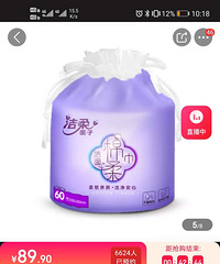 ������Ӫ������ϴ������6����55Ԫ��ֻ��һ�䣬������Ҫ��