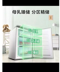 ����ĸӤ����������ֵ綯˫��������ת����