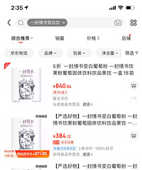 ���� ���� ��Ч �����ɲ�