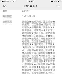 ת�ð����������٤��