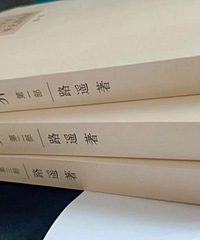 ƽ��������һ������ȫ��20Ԫ����