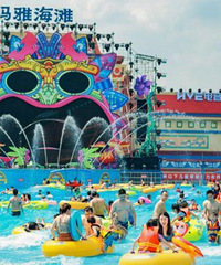 �����˳������������ź�̲�ĵ���Ʊ